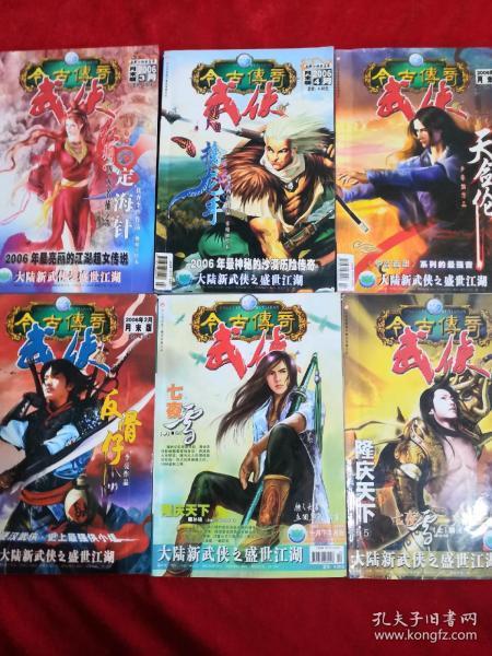 密室逃脱3之办公大厦