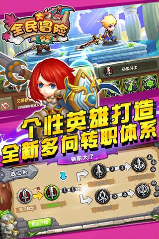 督导检查+消防提示|携手助力“十四冬”兴安消防“我在场”
